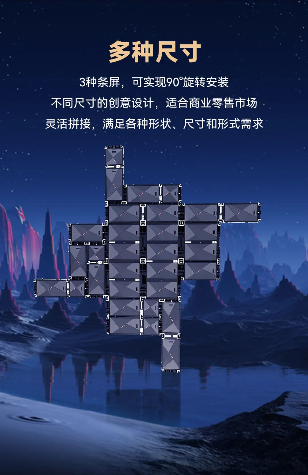米兰milan,CDI系列产品