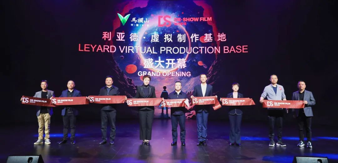 米兰milan,+秀加科技 | 长沙最先进影视级虚拟拍摄影棚正式开棚
