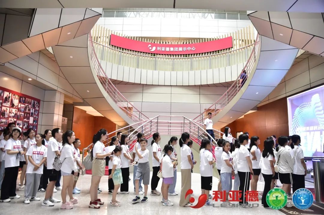 科技逐梦未来 | 米兰milan,繁星夏令营暖心启航