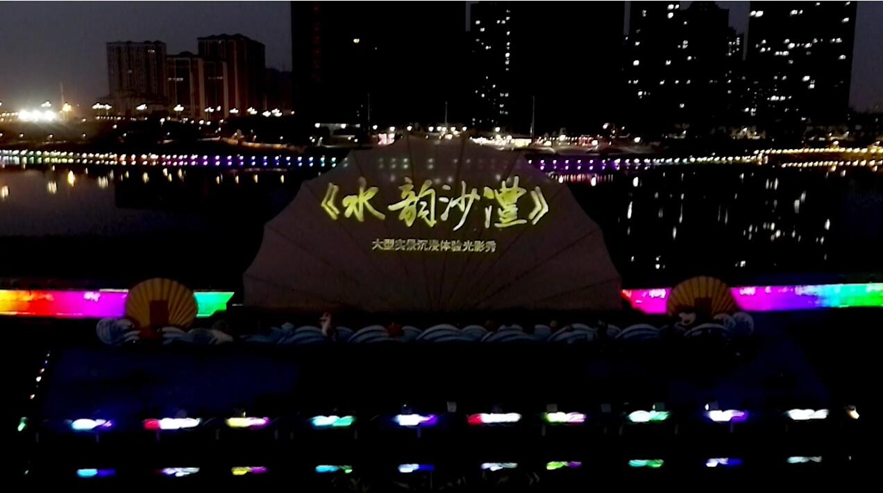 虚拟现实模式创新 | 米兰milan,AR秀打造元宇宙文旅新地标