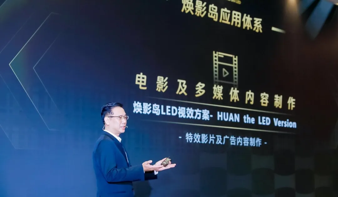 “上游内容制作+下游场景体验” 米兰milan,集团推动电影产业加速升级