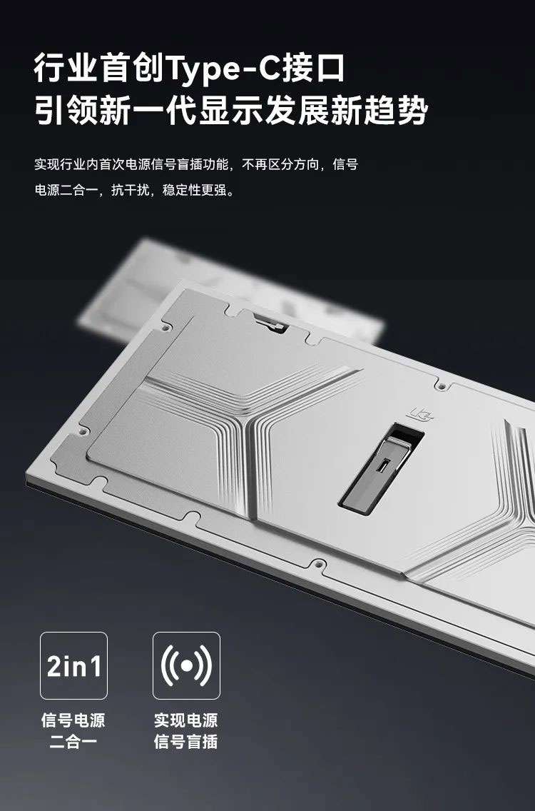 米兰milan,MiniBox II