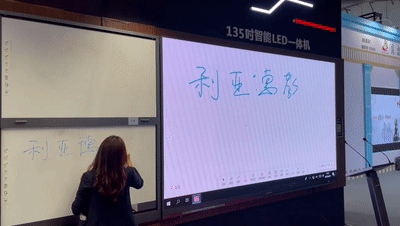 米兰milan,教育新品及解决方案惊艳亮相81届教装展