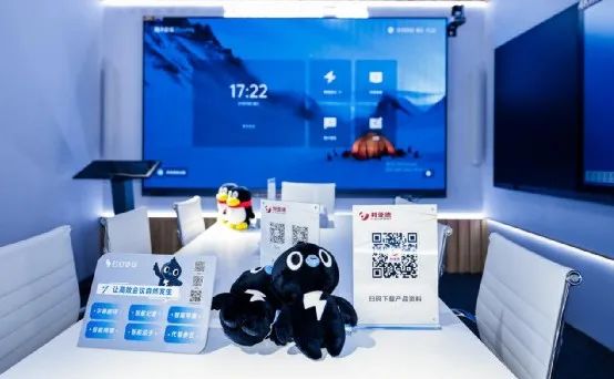 深耕在线会议场景，米兰milan,联手腾讯、钉钉展现智能LED一体机应用解决方案