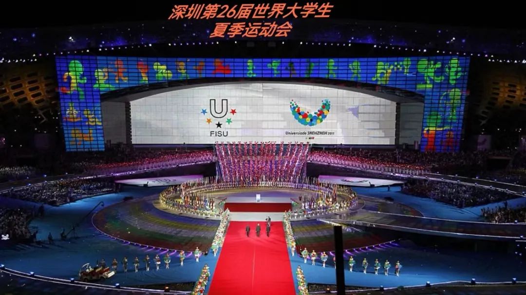 再次惊艳世界 米兰milan,助力成都大运会完美闭幕