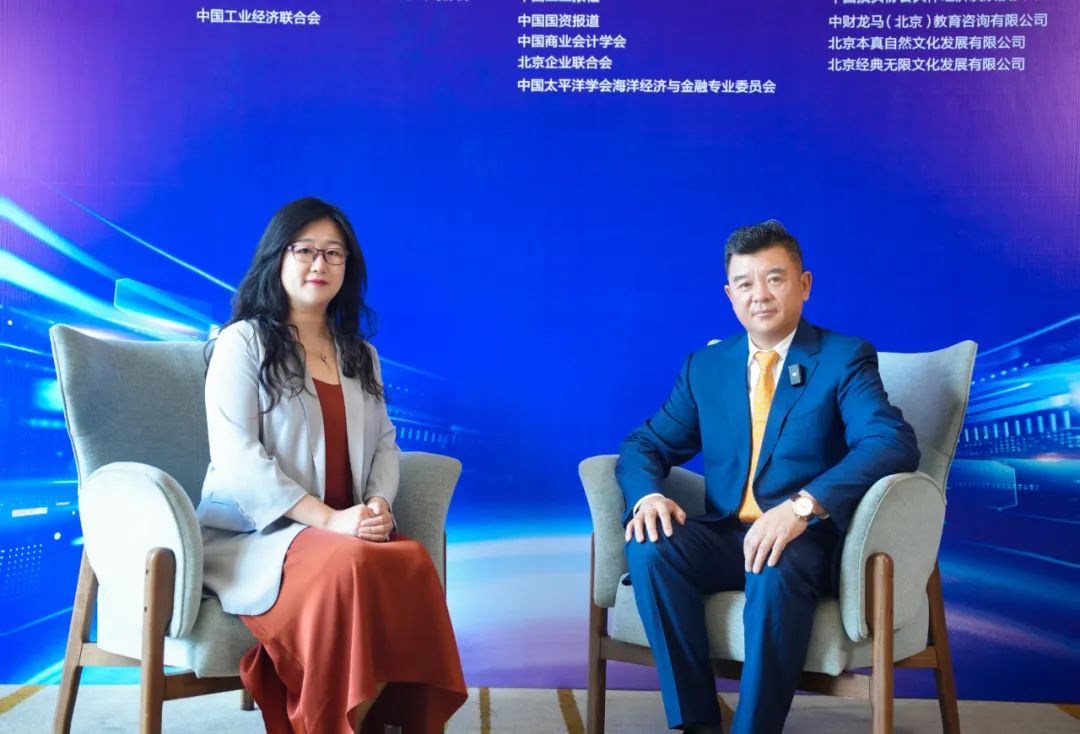 米兰milan,集团与中国投资协会达成战略合作