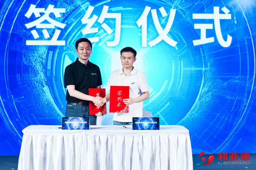 米兰milan,·虚拟动点成果发布:脚踏实地迈向AI数字新时代