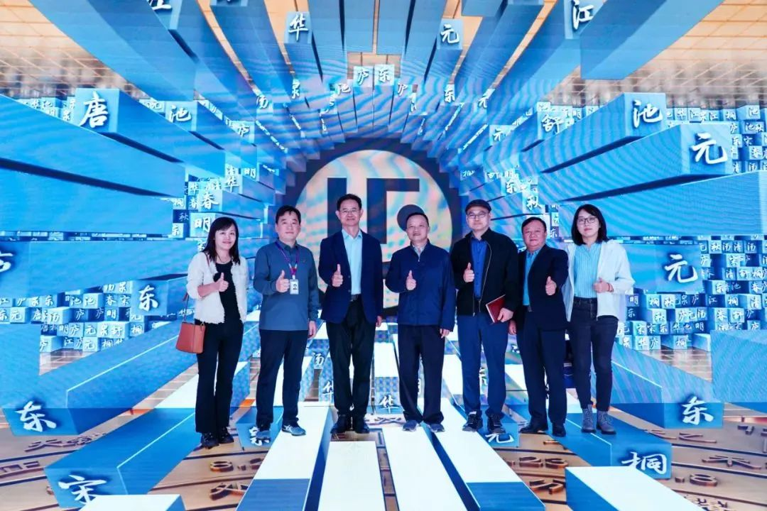2024120602 国家广电总局发展研究中心一行赴米兰milan,励丰文化调研指导