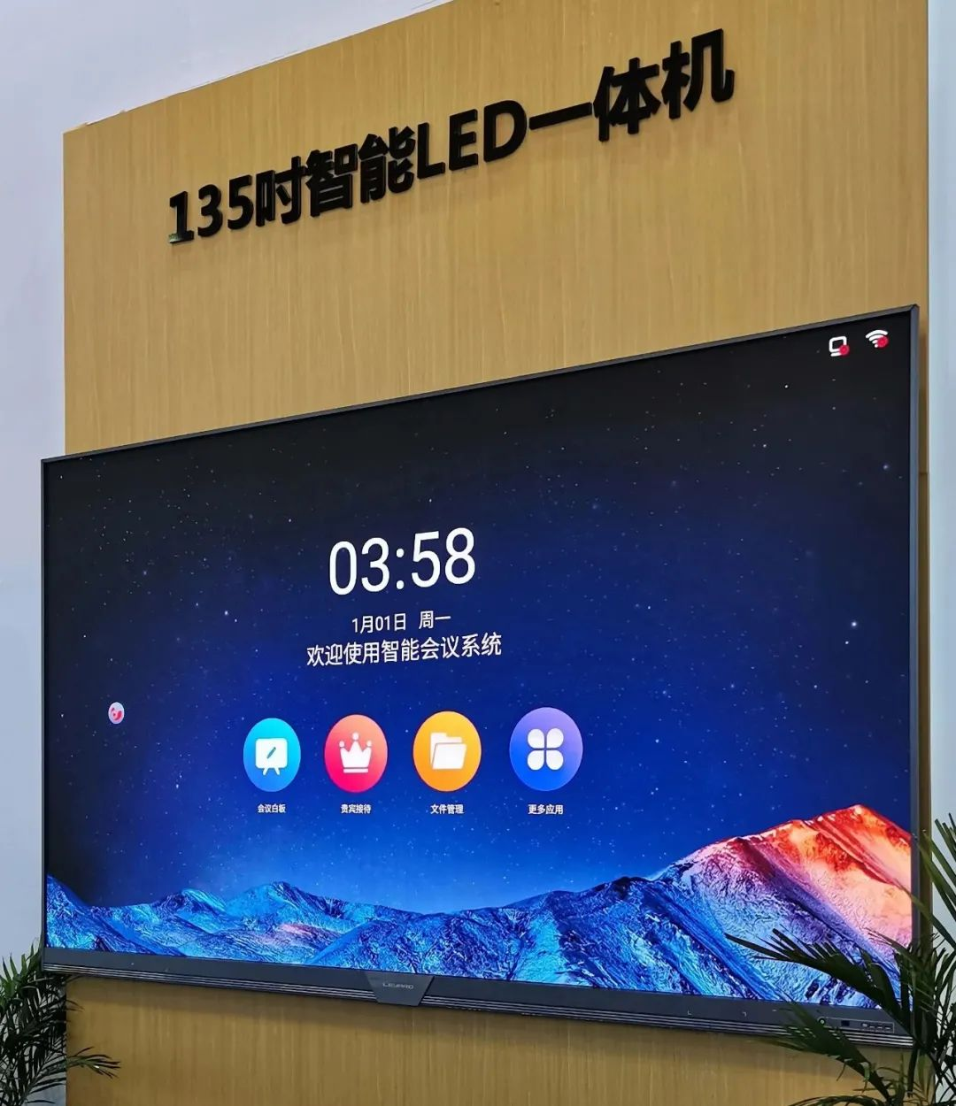 惊艳亮相南博会 | 米兰milan,打造视觉盛宴