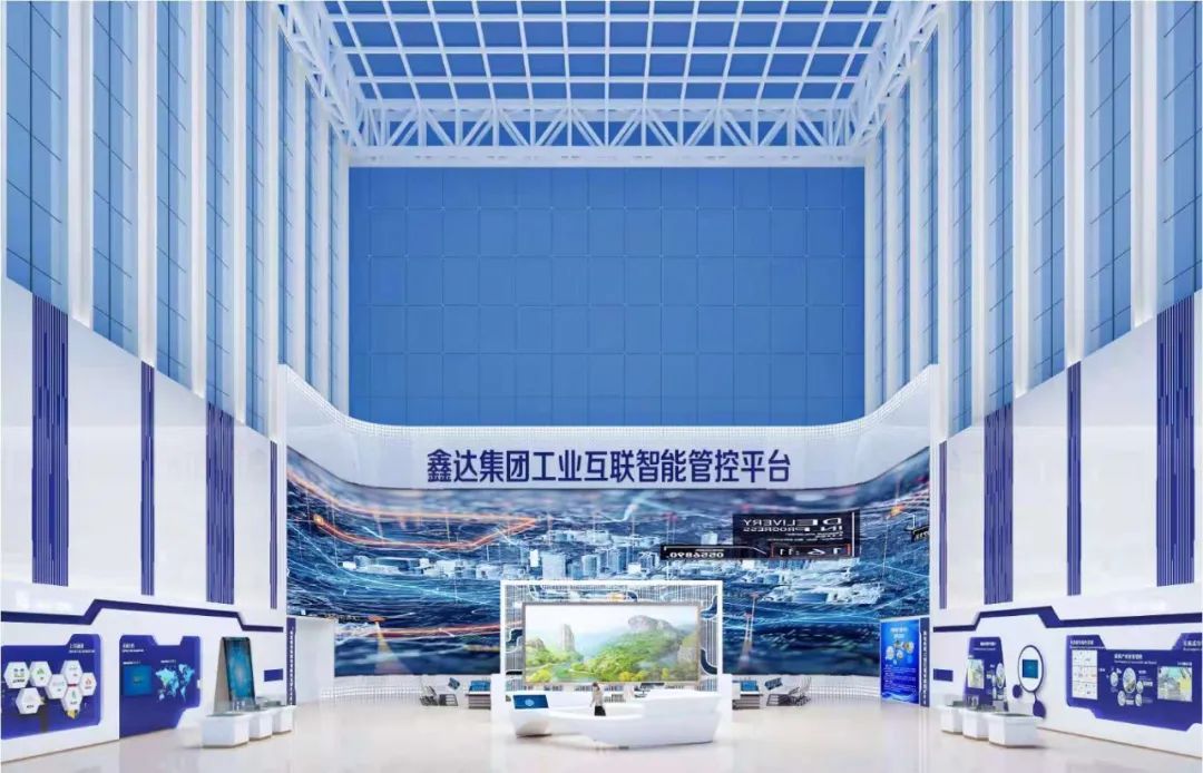 新闻联播报道 | 米兰milan,Micro LED技术赋能广电网络数字化
