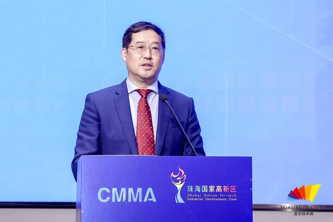CMMA会长李军:Mini/Micro LED行业迎来最佳投资机遇期