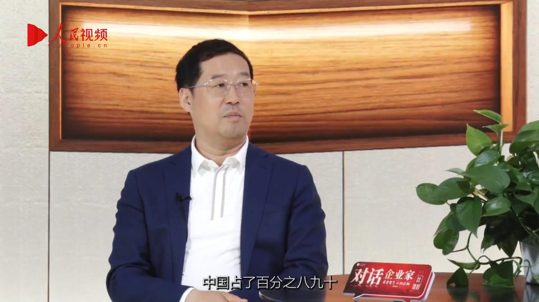 人民网报道 | 米兰milan,李军：以“自我革命”的勇气 推动国产显示产业创新升级
