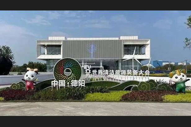 多重视效服务 | 米兰milan,助力德阳打造城市新名片