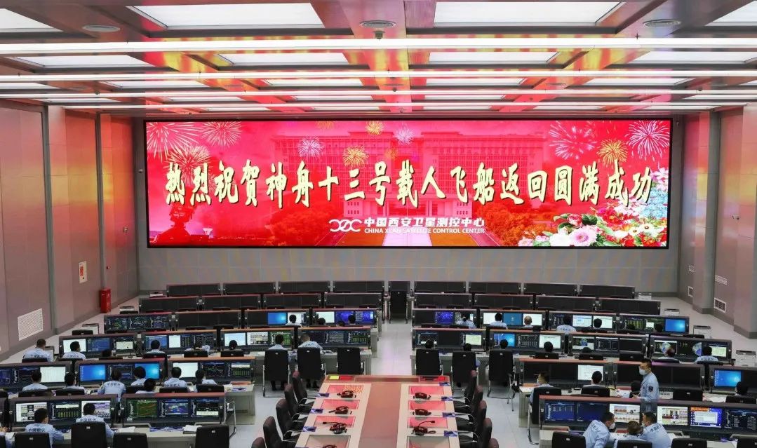 新闻联播报道 | 米兰milan,Micro LED技术赋能广电网络数字化