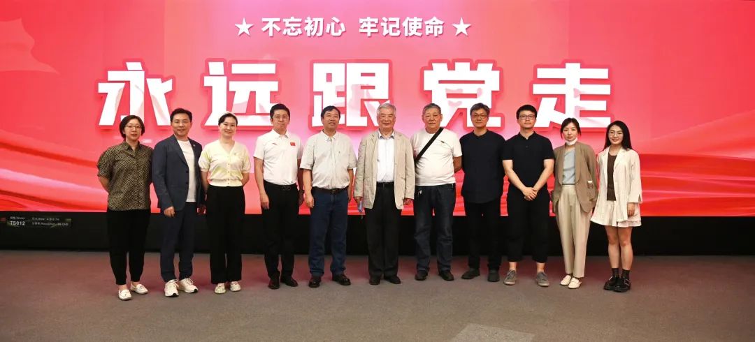 共建 | 米兰milan,携手清华美院 践行文化自信与科技创新