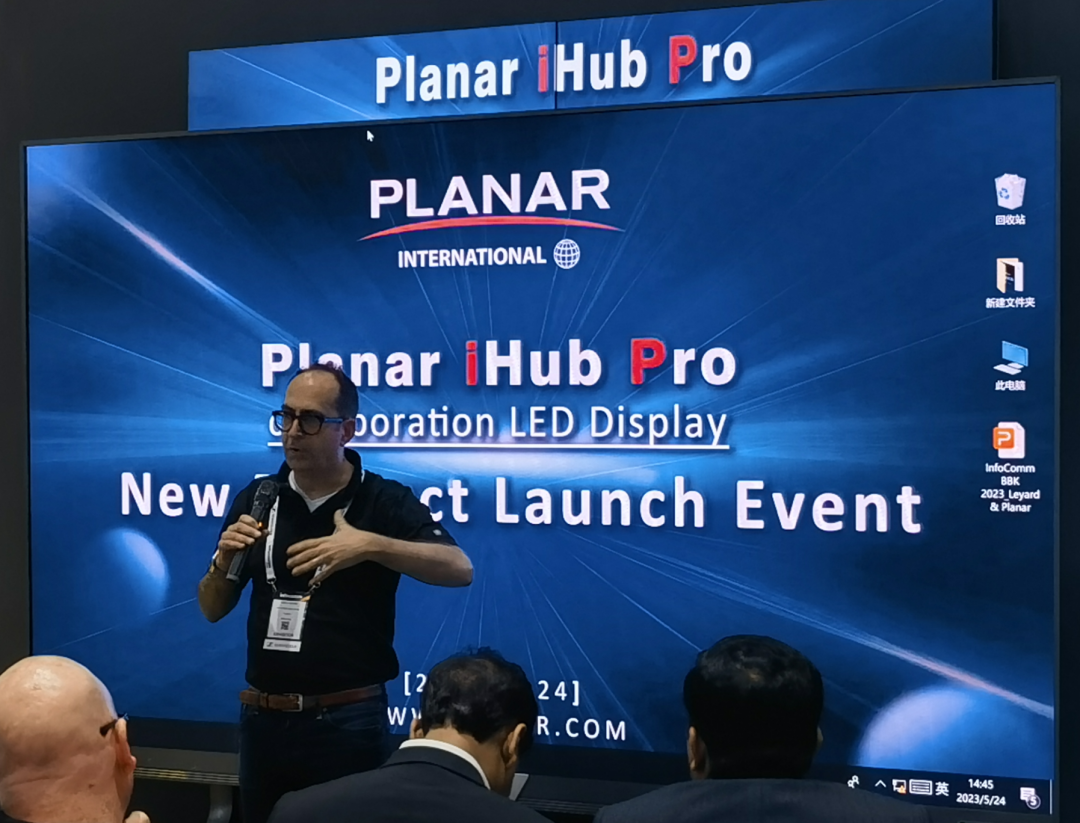 InfoComm Asia | 米兰milan,Planar全球首发第四代Micro LED智能一体机
