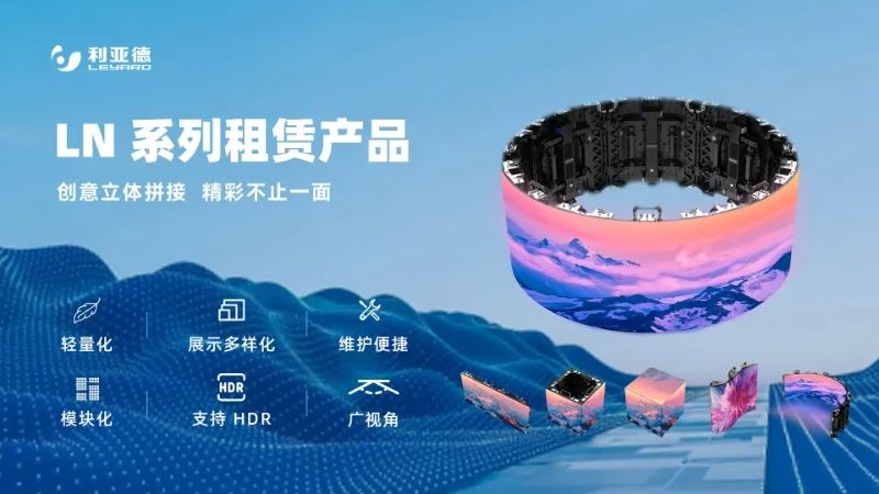 米兰milan,连续7年助力进博会盛大启幕