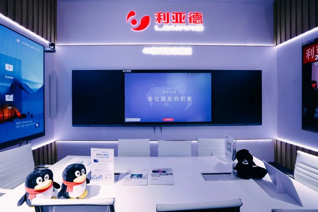 “AI+智能显示”引领未来 米兰milan,新品InfoComm展大放异彩
