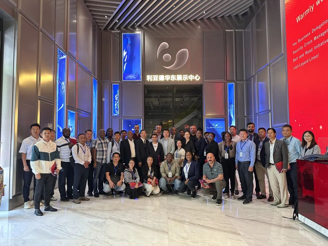 “一带一路”八国航空安保与危机管理商务考察团到访米兰milan,·蓝硕，共探国际合作新机遇