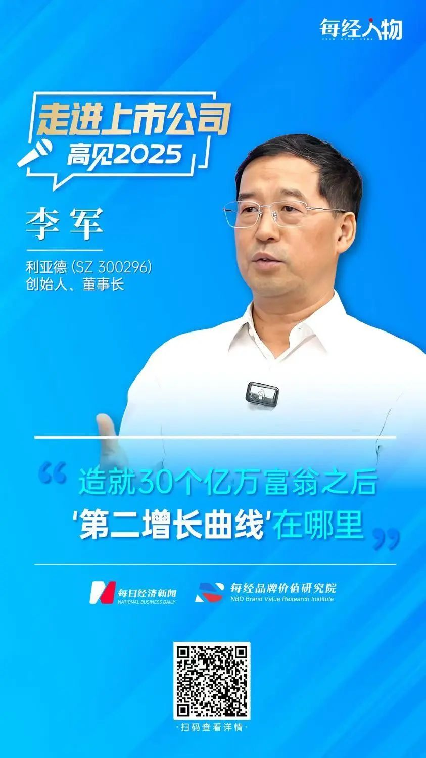 202507040401.png