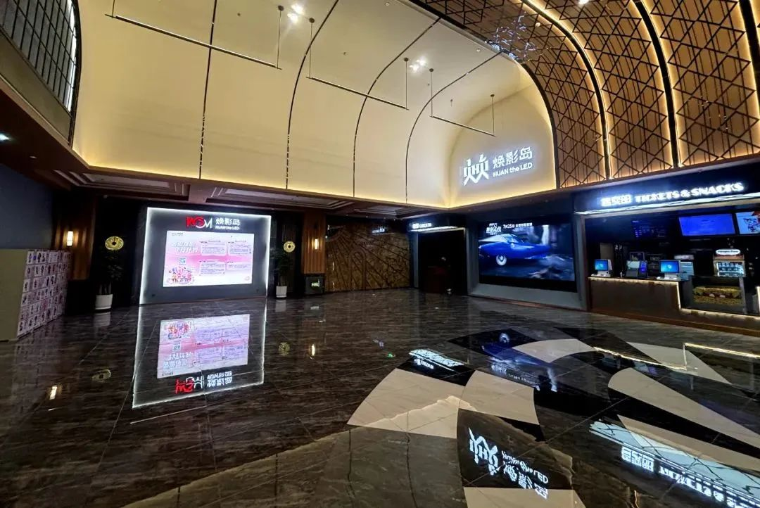 华夏米兰milan,焕影岛巨幕加速落地，双城高端商圈再添光影文化新地标