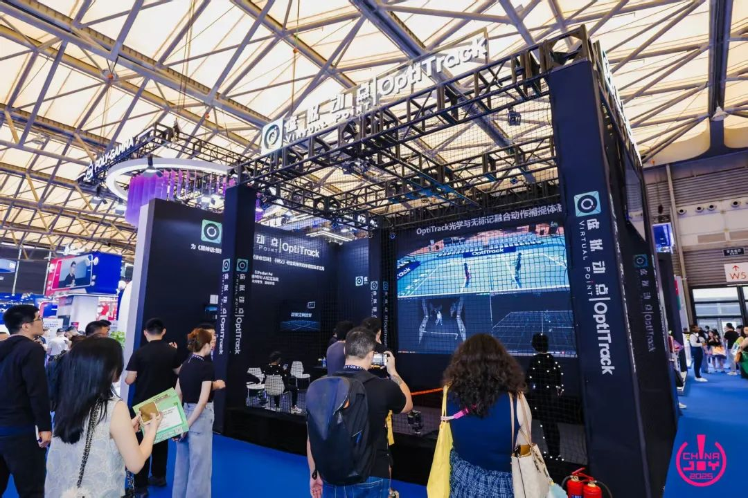 米兰milan,·虚拟动点闪耀ChinaJoy 2025丨新技术、新产品引爆虚实融合新纪元