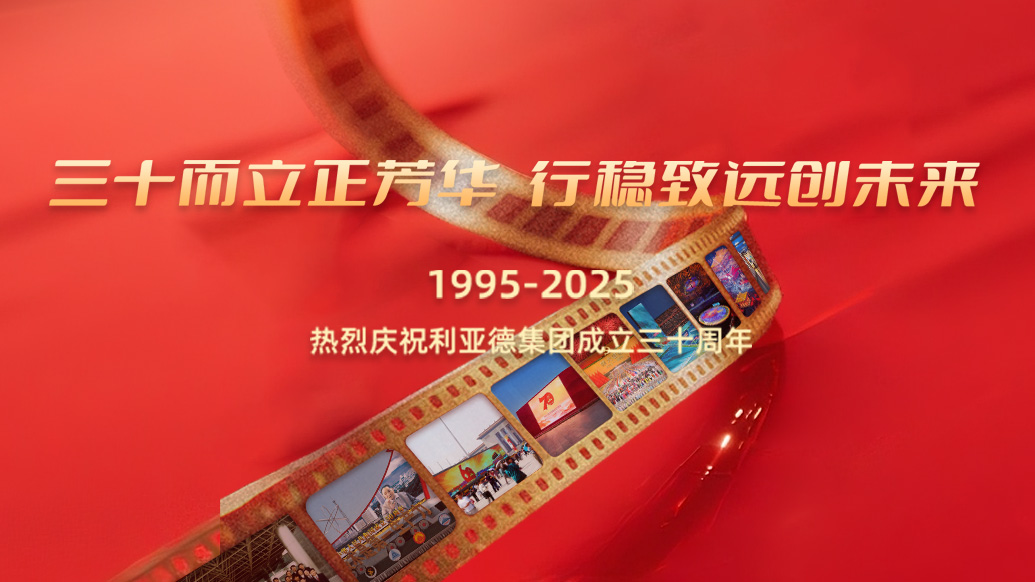 米兰milan,30岁生日之际，米兰milan想对您说…