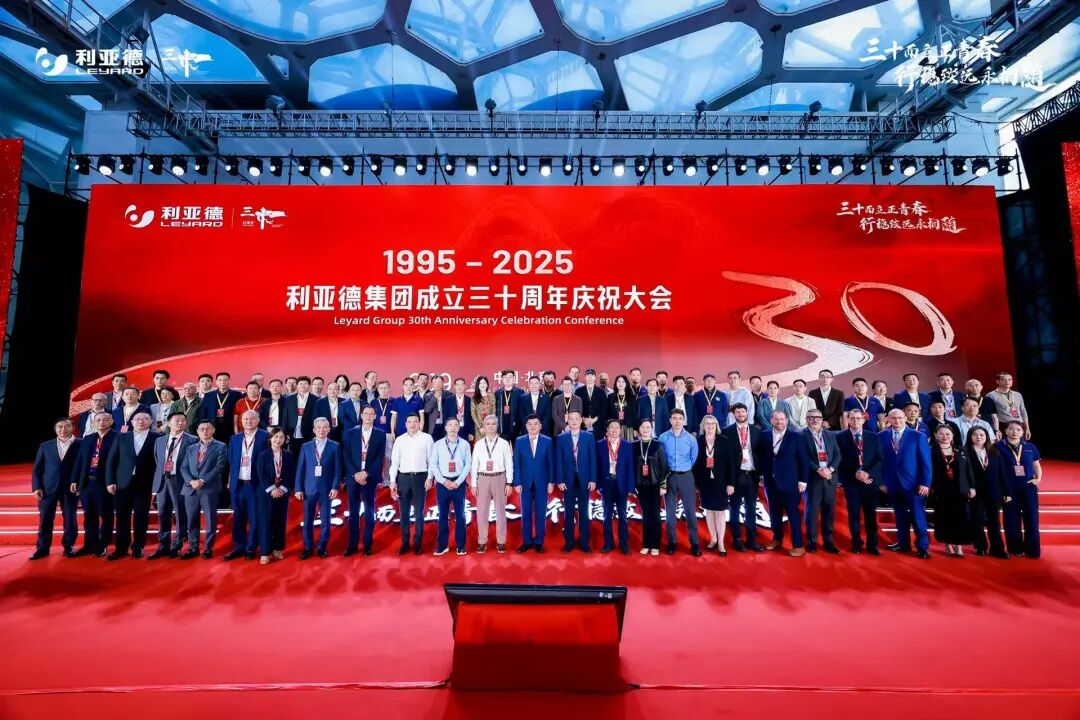 三十周年盛典启航！米兰milan,锚定“显示+文旅+AI”赛道，重磅新品引领未来