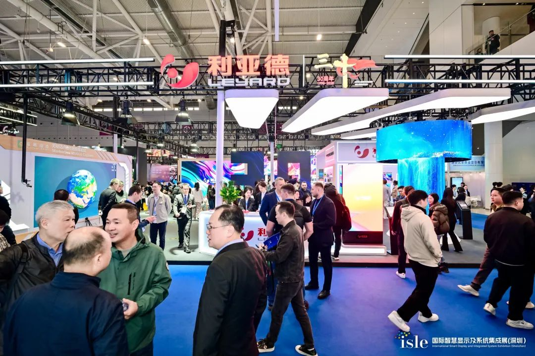 创显视界，智领未来 | 米兰milan,闪耀 ISLE 2025，荣耀加冕