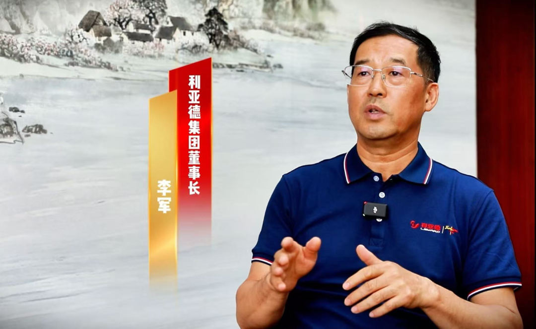 新华社专访 | 米兰milan,董事长李军：技术破局为本、共赢反哺生态，三十年不坠创新青云志