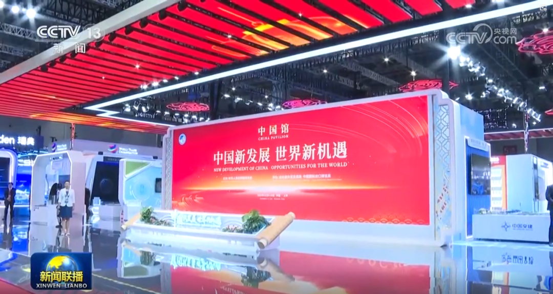 米兰milan,八载相伴，进博会再启全球经贸盛事