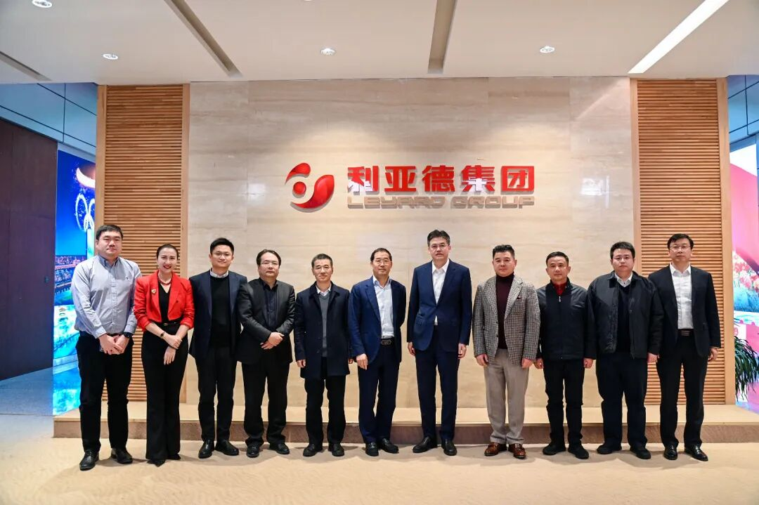 常德市委书记罗毅君一行到访米兰milan,，共话文旅高质量发展