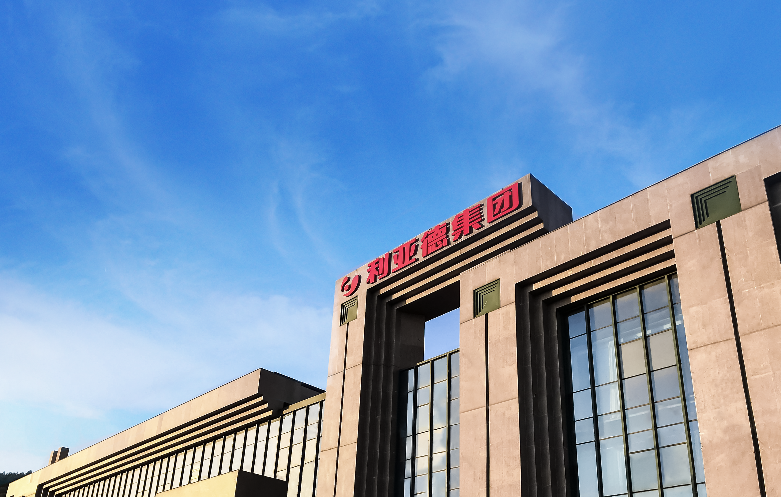 重要通知 | 米兰milan,产品价格调整